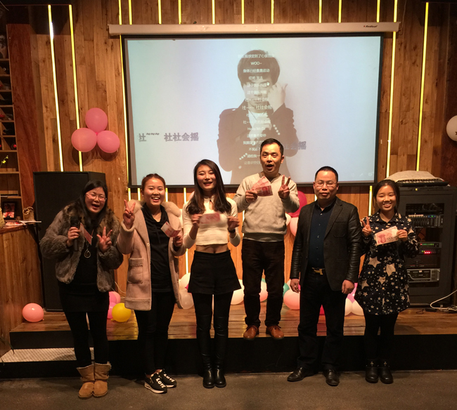 江蘇東網(wǎng)2017年會(huì)部門節(jié)日獎(jiǎng)勵(lì)